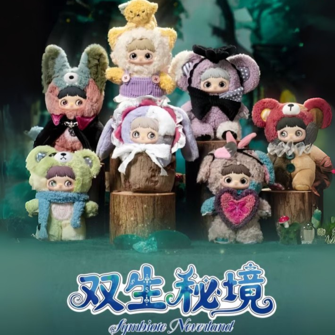 MAYMEI - SYMBIOTE NEVERLAND SERIES V4 | BLINDBOX