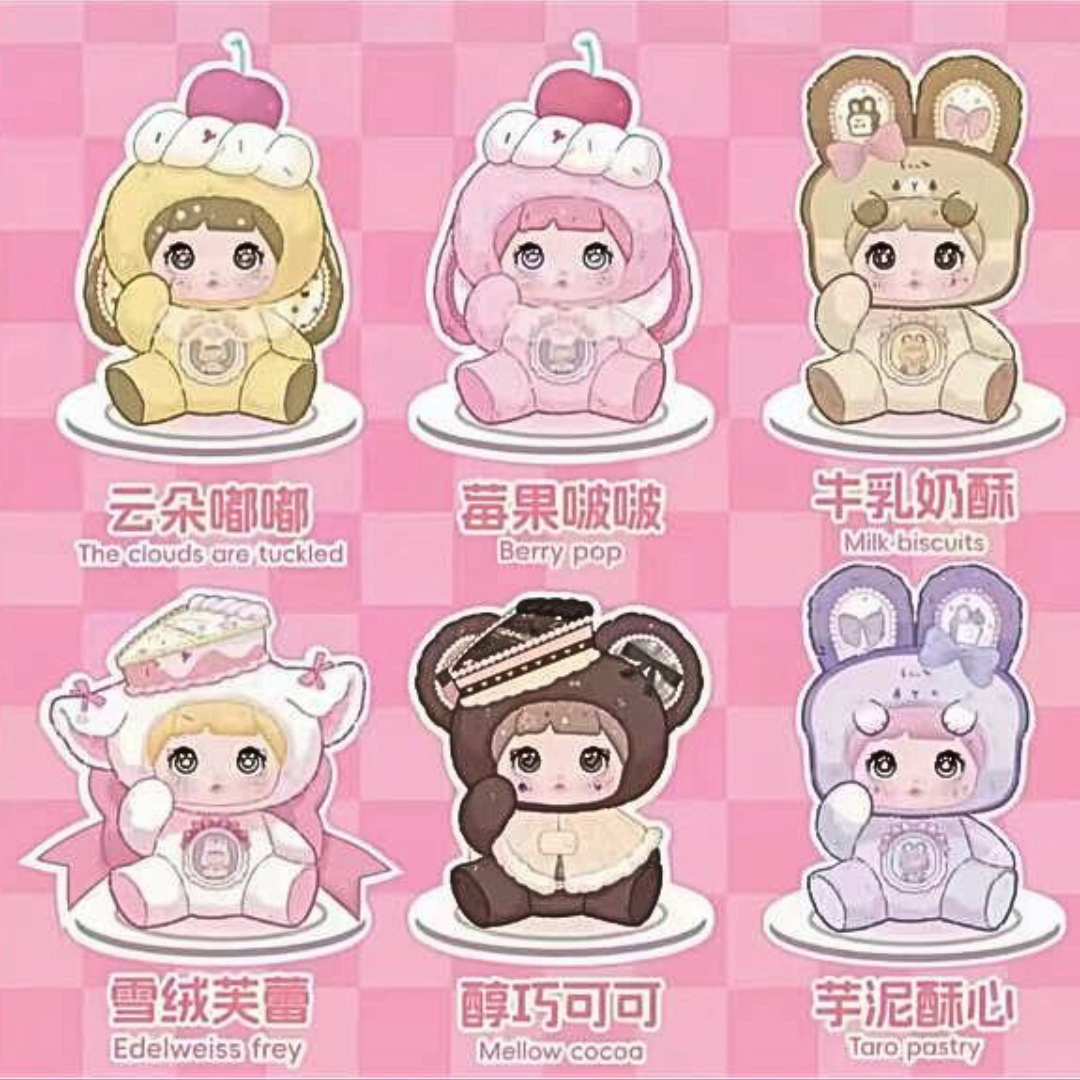 NOMMI - NOMMI PASTICCINO SERIES V7 X AMARYLLIS X SWEET BITE BLIND BOX
