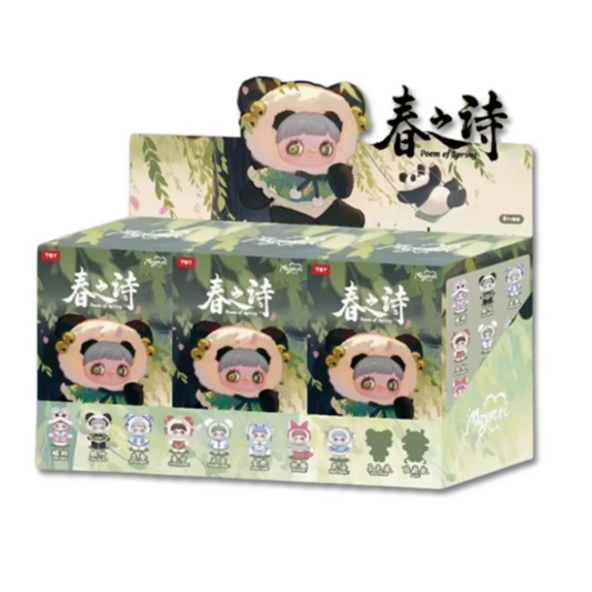 MAYMEI - POEM OF SPRING SERIES | BLINDBOX